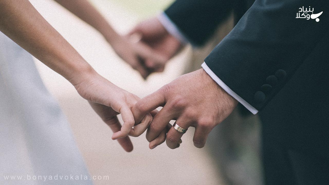 همه چیز درباره بیمه ازدواج 3 مزایای بیمه ازدواج