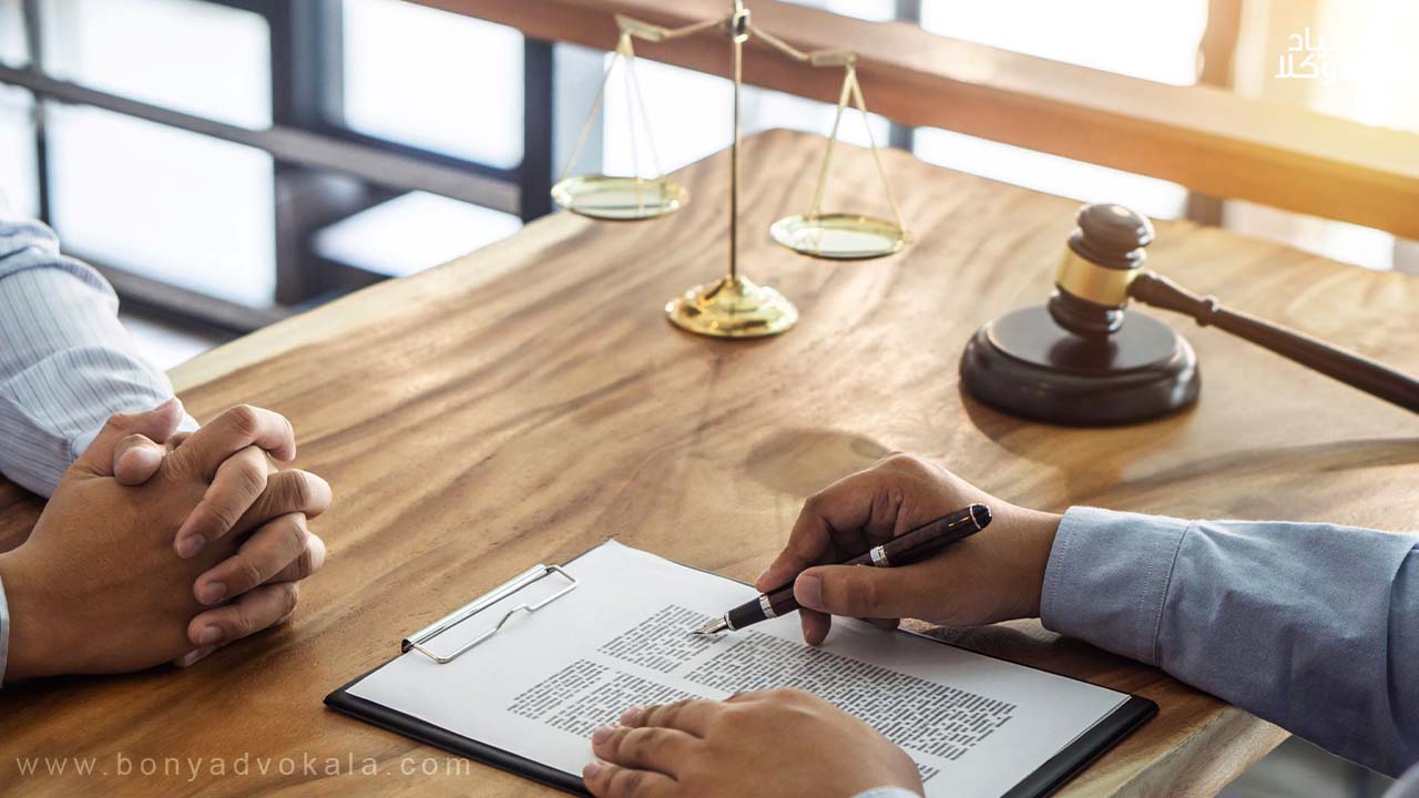 تاثیر گذشت شاکی در جرایم غیر قابل گذشت 4 گذشت شاکی