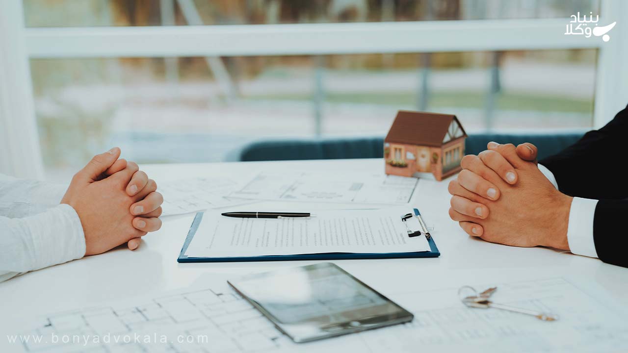 اعتبار زدایی از معاملات غیر رسمی اموال غیر منقول