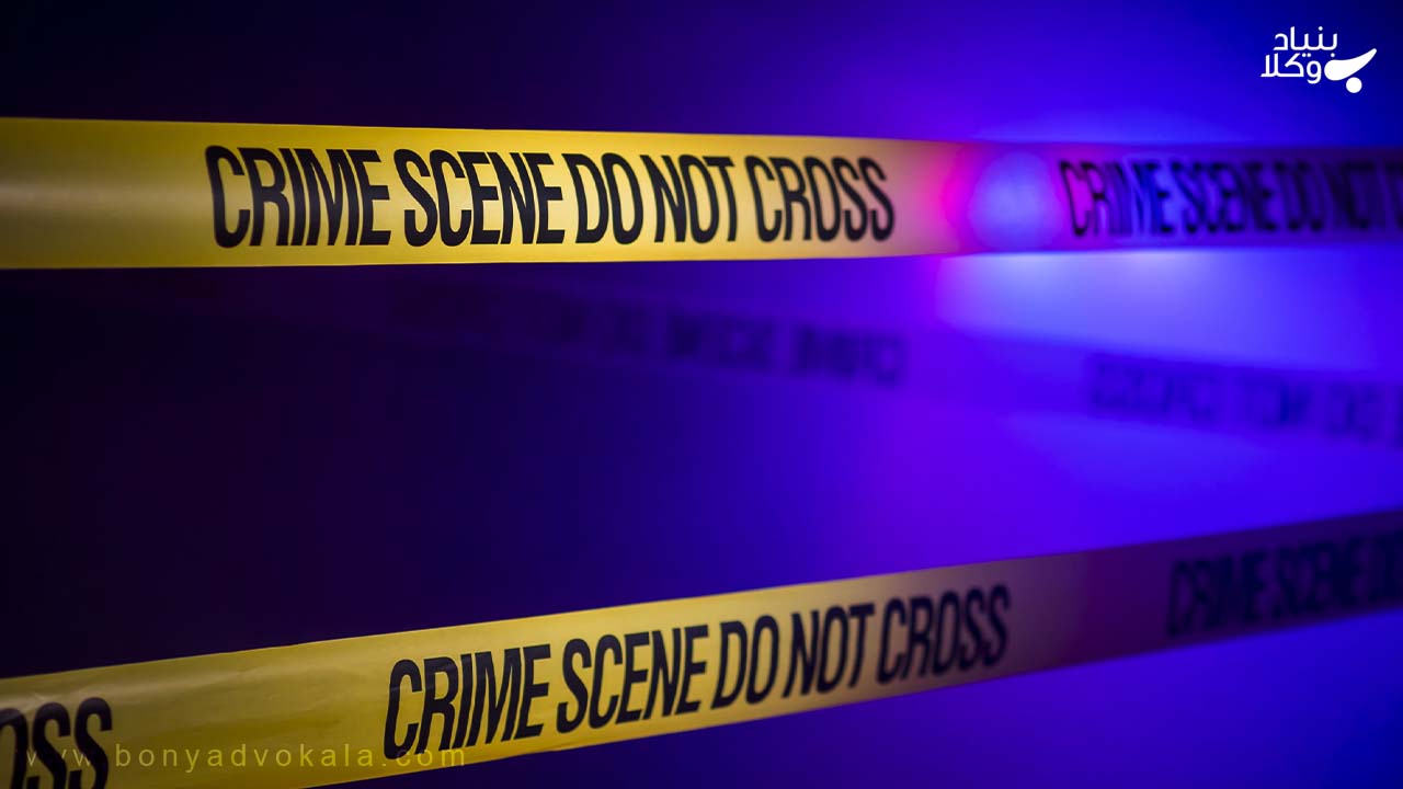 صور مختلف تعدد جرم