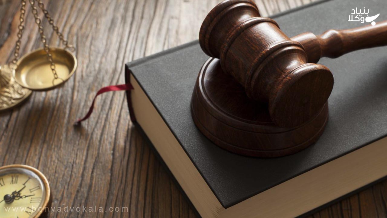 مفهوم نمایندگی حقوقی چیست؟ 2 مفهوم نمایندگی حقوقی