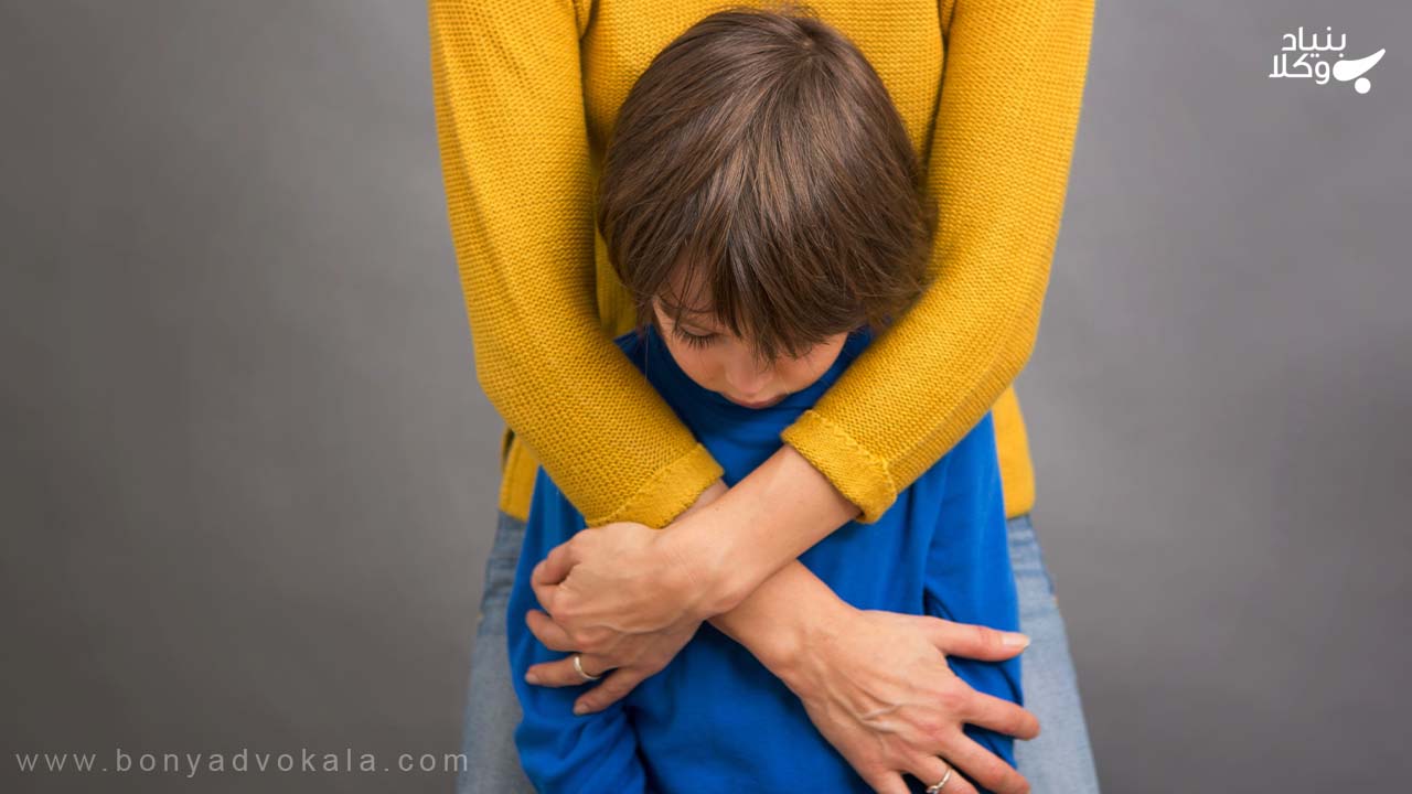 کاهش زمان ملاقات با فرزند