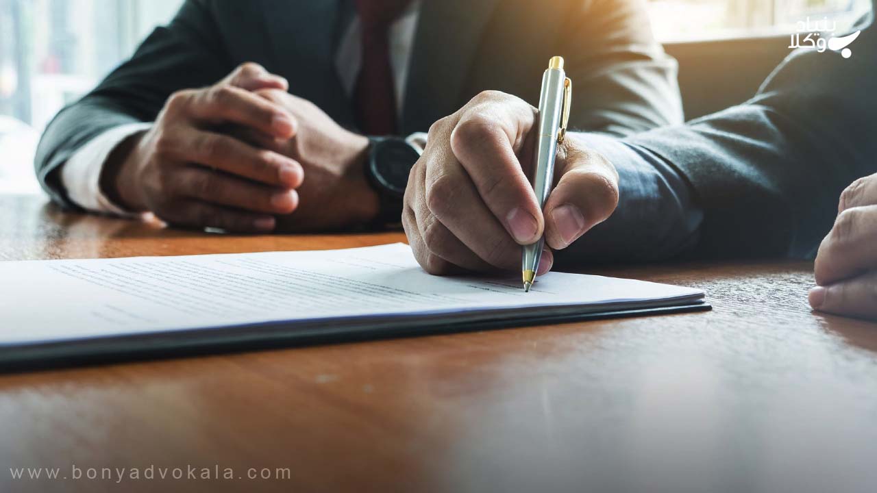 مزایای تفاهم نامه بنیان گذاران