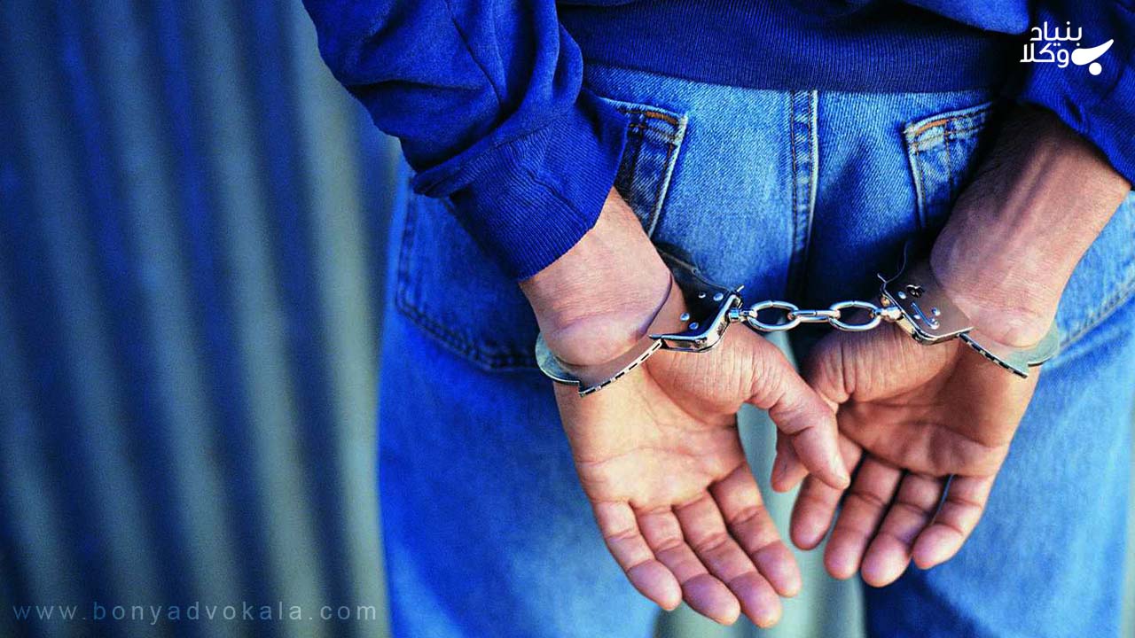 تعدد جرم در حدود