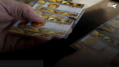 همه چیز درباره تقسیط مهریه 6 3xVakIxdLWyVQWVBJSQokmH9voYPtsw1HwsyFnnU