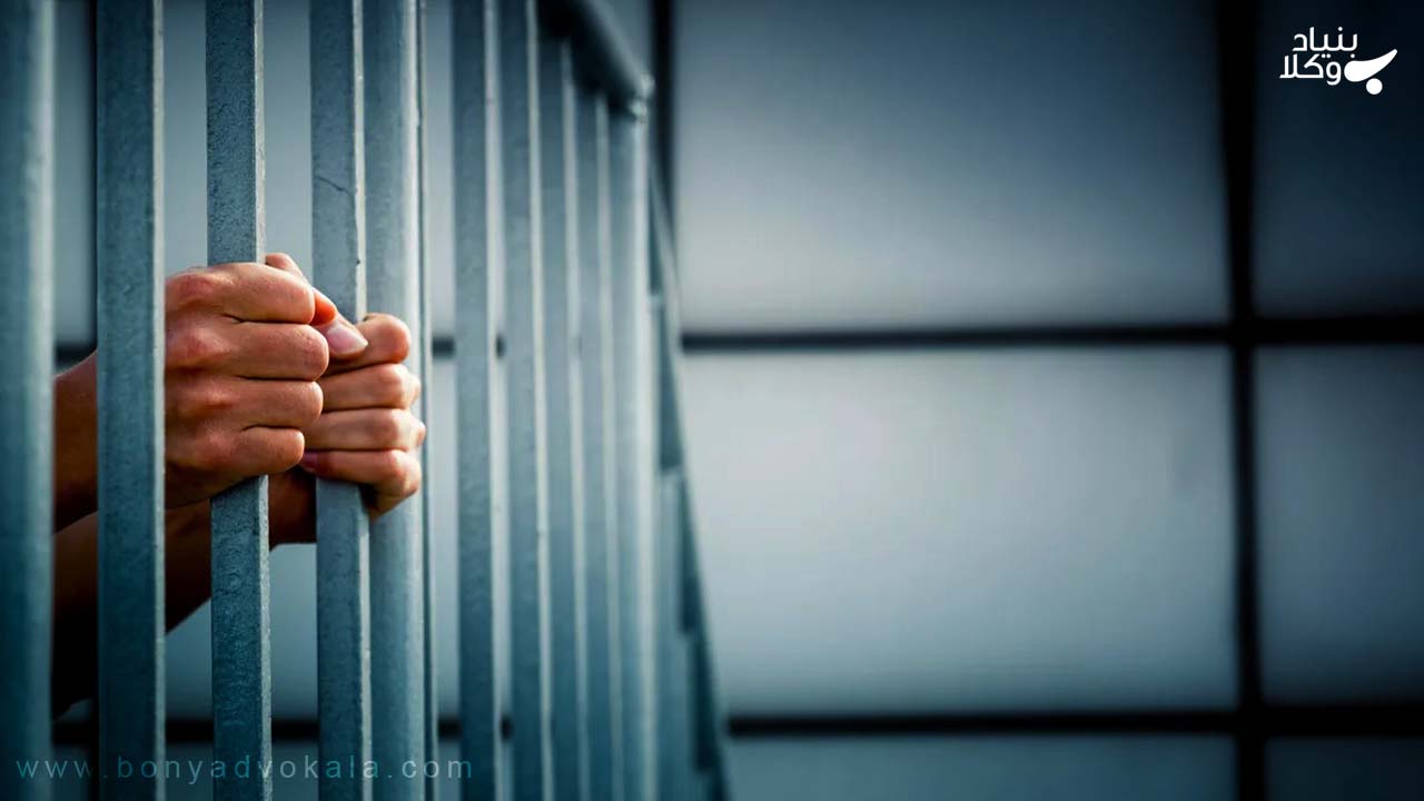 جرم مشهود و غیر مشهود چیست؟ 4 مشاوره حقوقی جرم مشهود و غیر مشهود