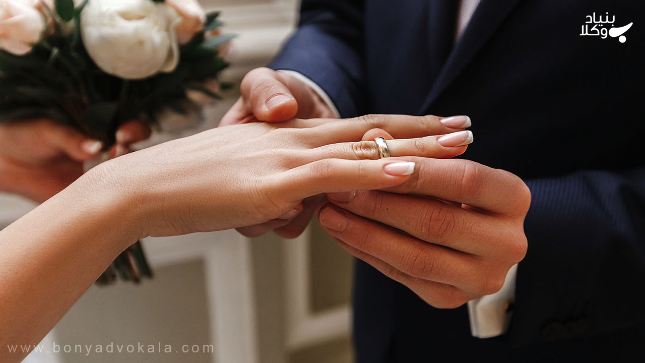 مشاوره حقوقی حق مسکن در ازدواج