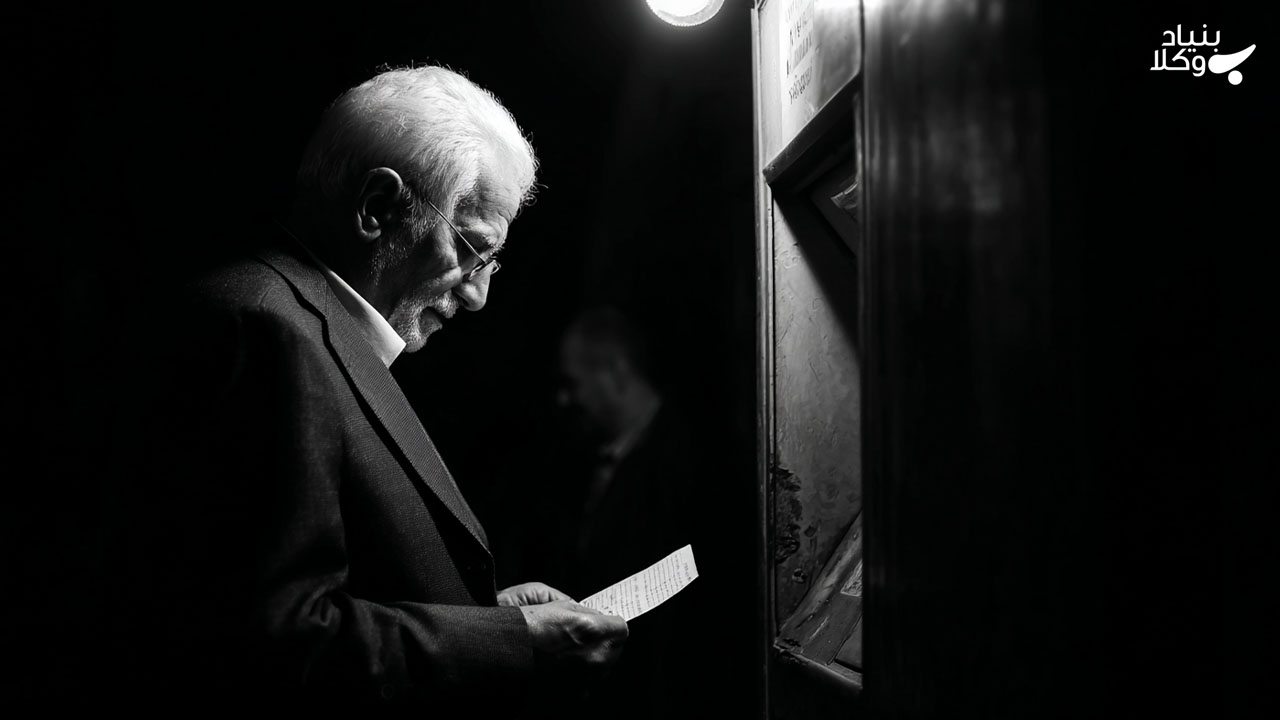 نکات تکمیلی درباره رسید خودپرداز