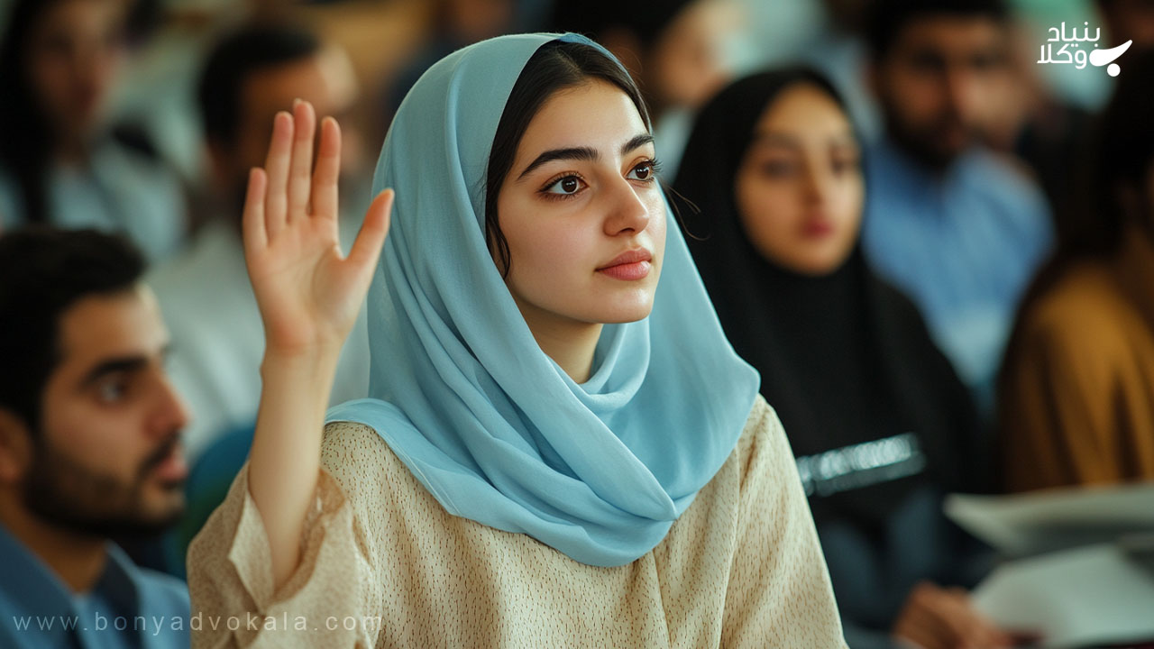 نکات تکمیلی در انجام مزایده