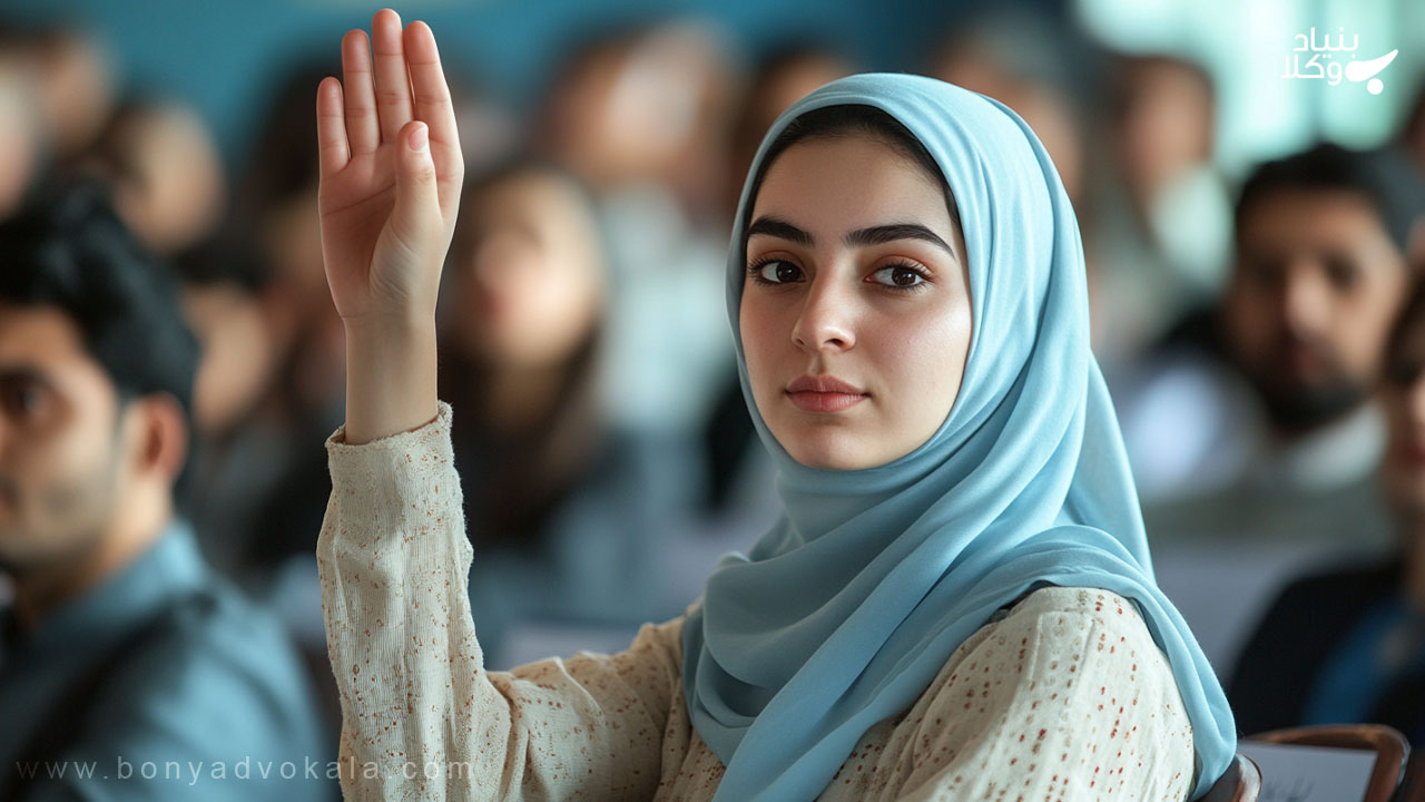 مزایده چیست؟ راهنمای جامع نحوه اجرای مزایده 1 راهنمای جامع نحوه اجرای مزایده