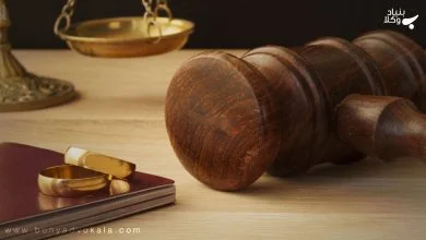 عده طلاق بائن چگونه است؟ 11 FpLdAOmU4NODqm8O5fJZGldVnHEbyltRt86GWXZw