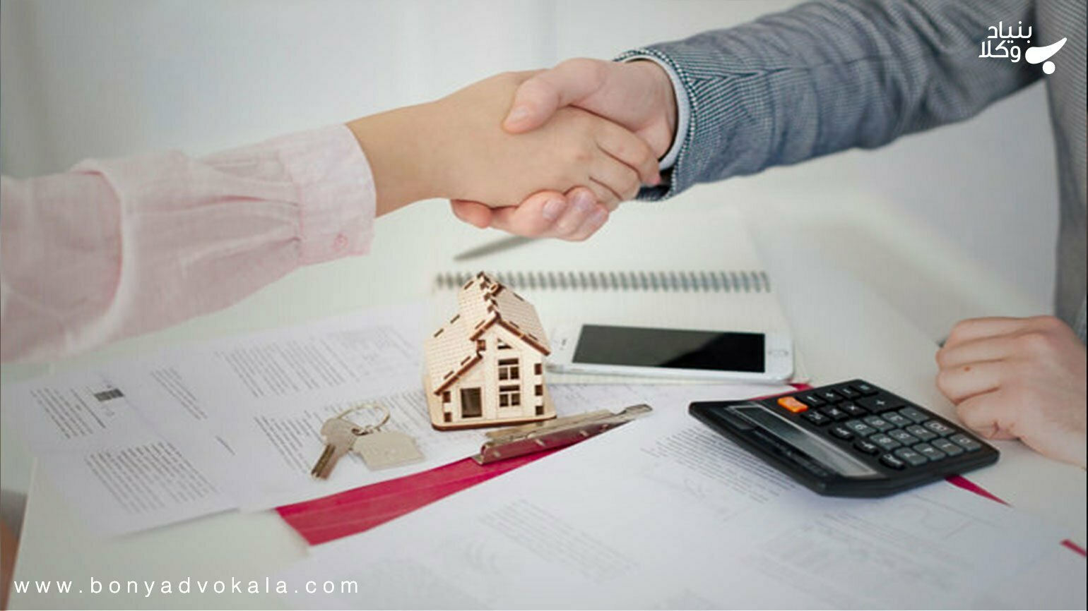 ایا میتوان قبل از پایان یافتن مهلت اجاره، قرارداد آن را فسخ کرد؟ 1 GDYZ9RULtMjDGPWCDNnW084E0tkY4fuh1S1jV9Af