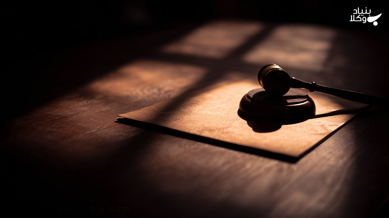 مطالبه وجه با فیش واریزی خودپرداز