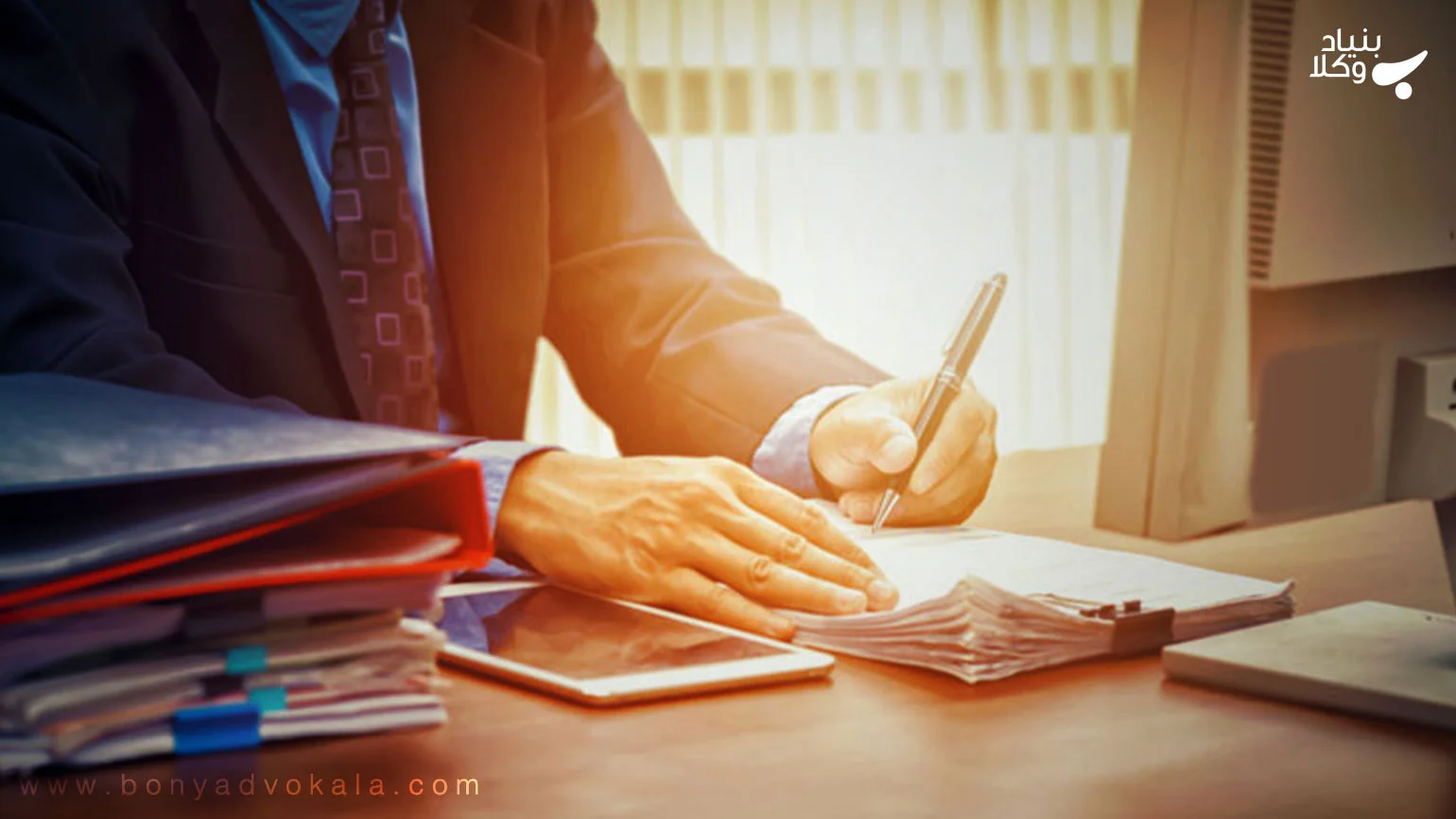 قرار، تعریف قرار و انواع قرار 1 OAmVUwappJOvPpkdrPaaTumJiiXkQaqMdo0qnab2