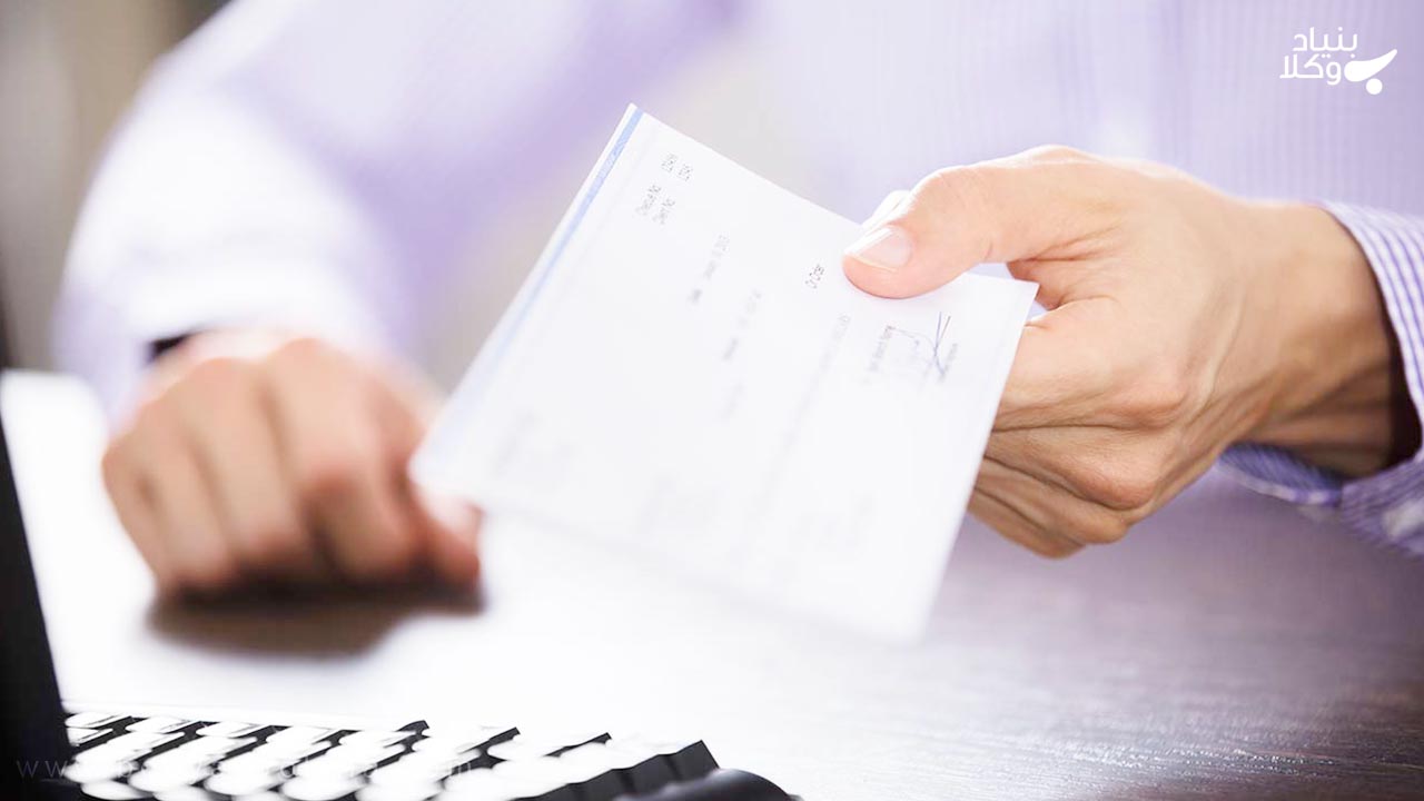 مراحل اجرای چک بعد از شکایت و صدور رای