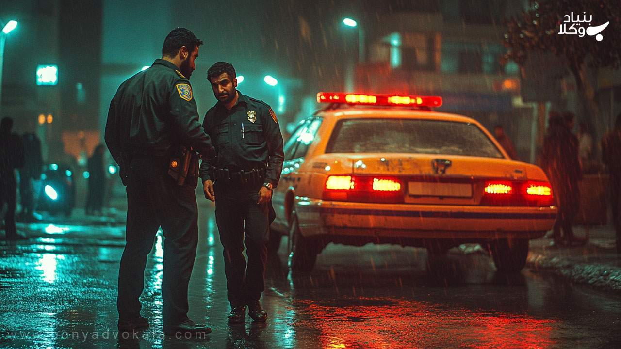 مجازات جرم مزاحمت