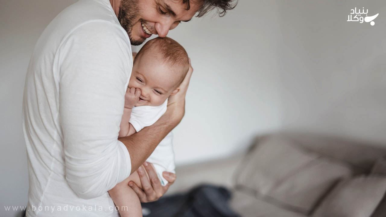 مرخصی پدران شاغل برای تولد فرزند 2 مرخصی پدران