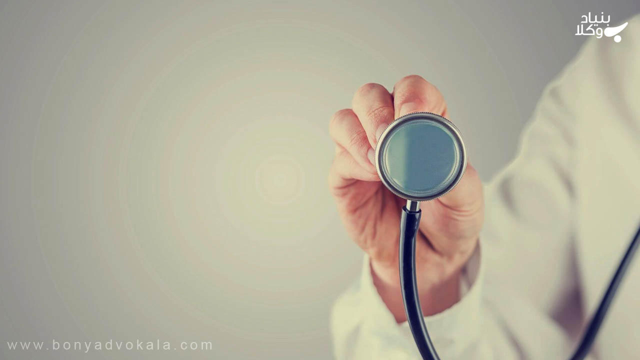 چگونه می توانم یک پزشک خانواده در کانادا پیدا کنم؟ 3 پزشک خانواده در کانادا