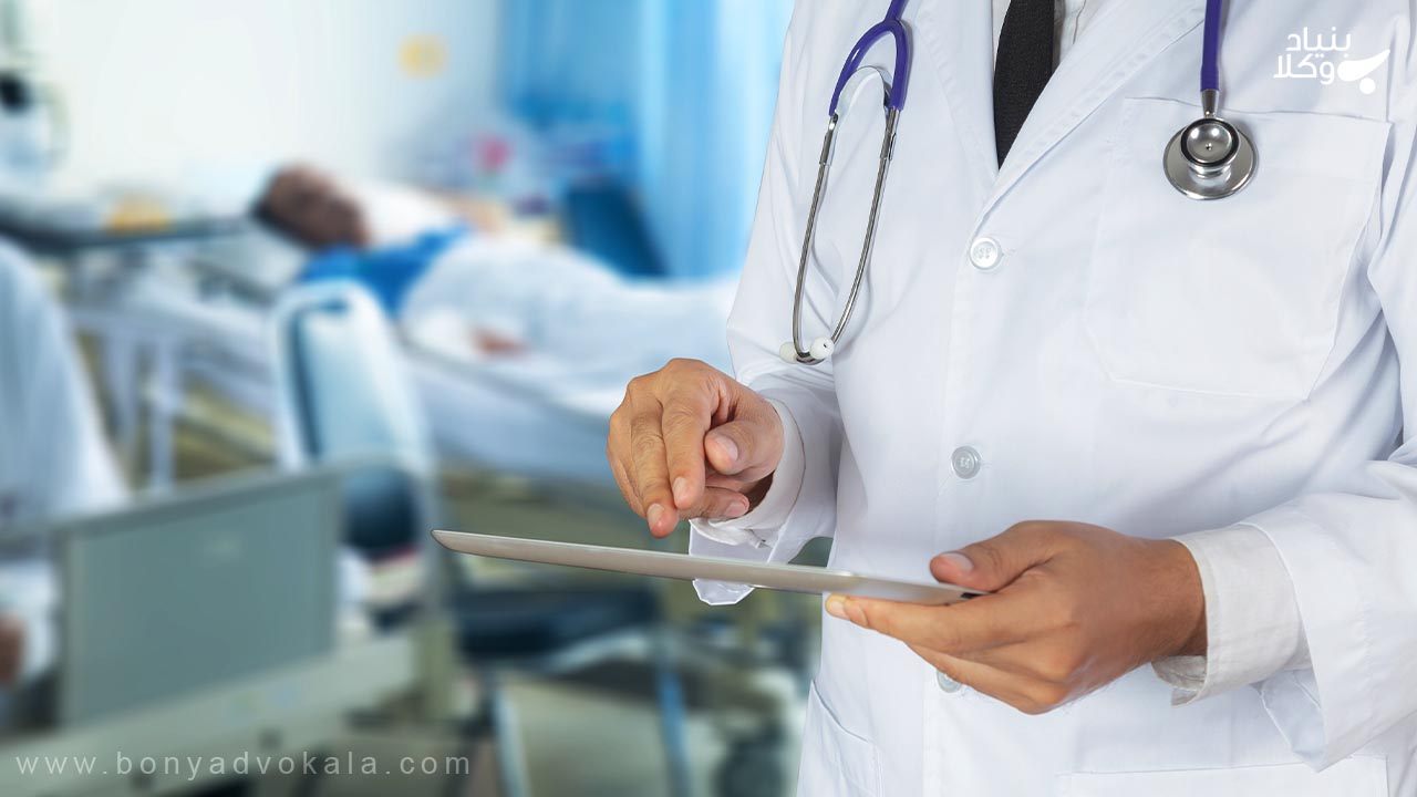 چگونه می توانم یک پزشک خانواده در کانادا پیدا کنم؟ 7 بستری شدن بیمار