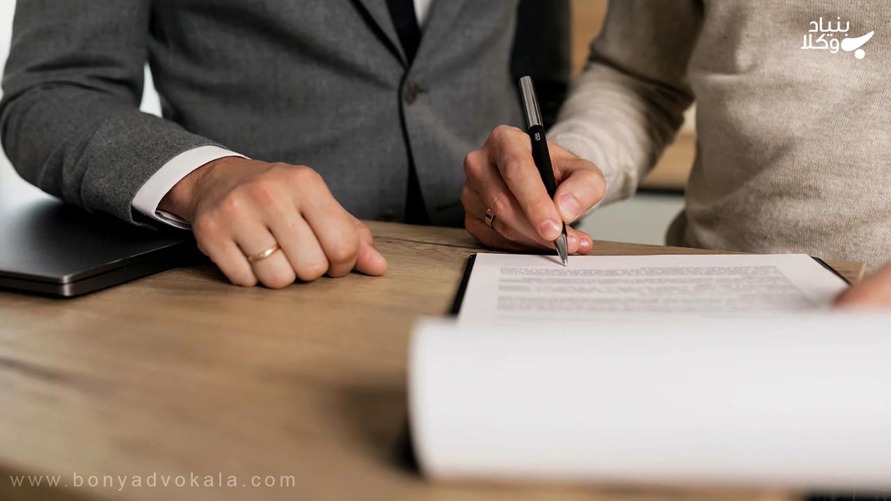 تعویق در پرداخت اجاره بها