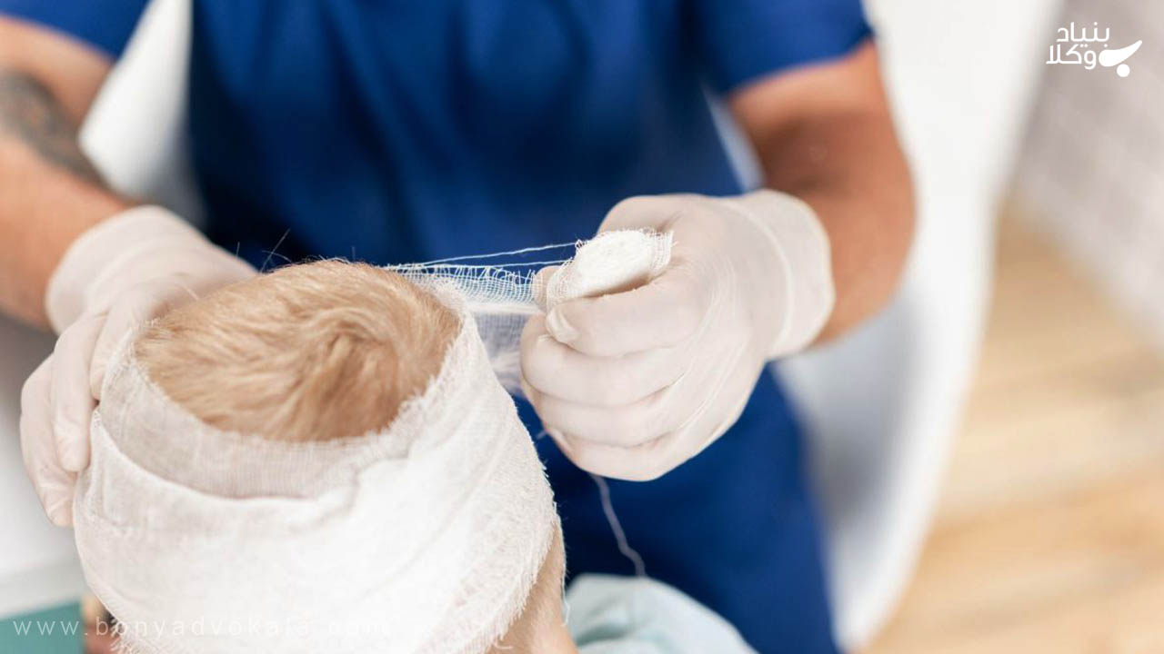 وکیل دیه بخیه جراحات سر و صورت