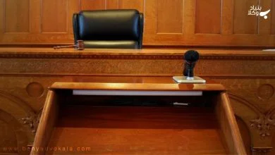 امکان سنجی حمایت از آفرینش های فکری ارائه شده در قالب سخنرانی 13 co316Z16u0hy5ciQJkGhA7jW08vG1K6qj6UZN0di