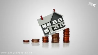 اجور معوقه چیست و نحوه مطالبه آن چگونه است؟ 19 mQZQAJGiFg1dgU8P8EjR4UDK9SFNTNa5inrkKY9N