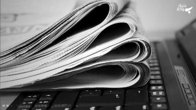 مجازات جرم نشر اکاذیب 17 nDsRyB20v1Xj3yo1CMrgjiIyclPkoscHDicPbeyx