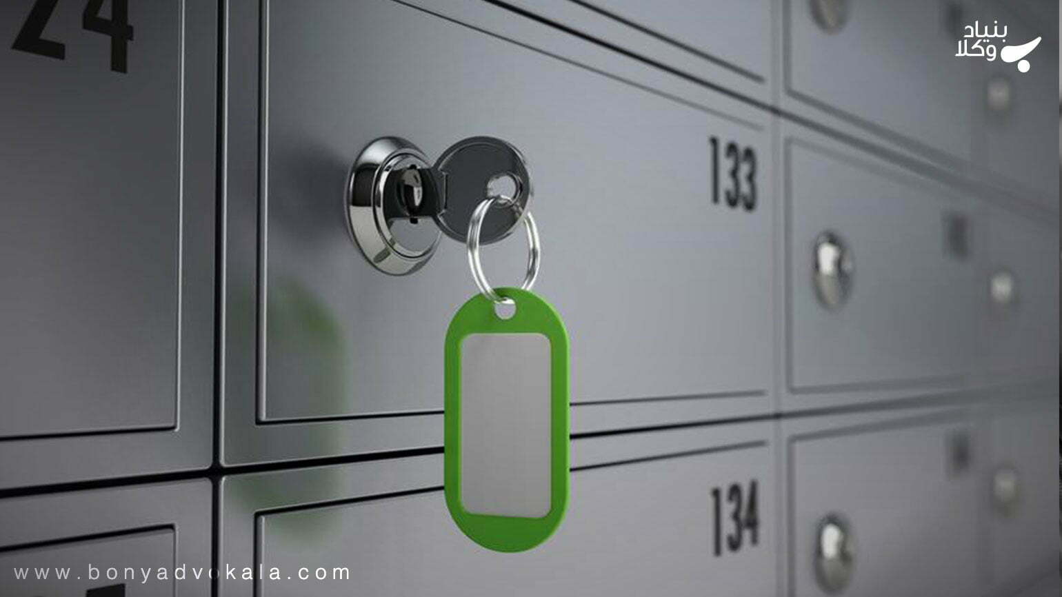 مجازات خیانت در امانت چیست؟ 1