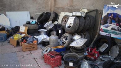 اخفای مال مسروقه، مداخله در مال مسروقه 9 tj3cMNJZRPRjgNonX8PaeABNk2lciwmwcUQdkiWX