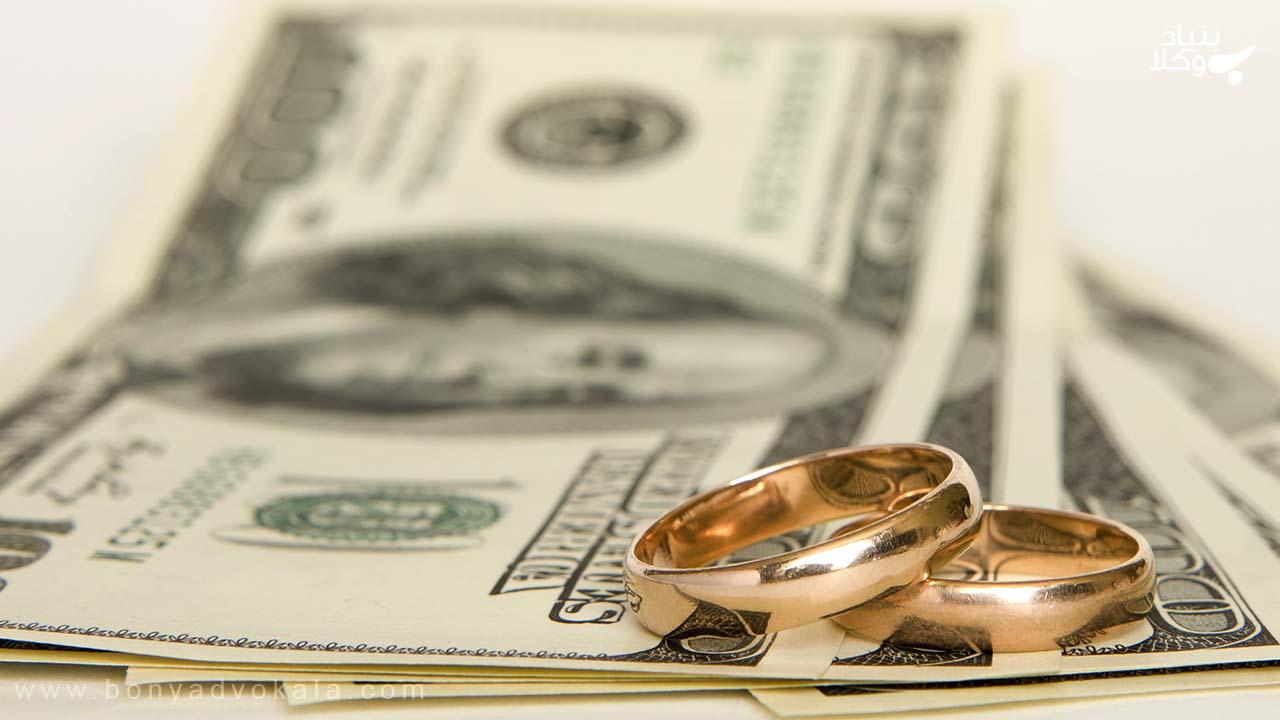 دریافت مهریه از پدر شوهر