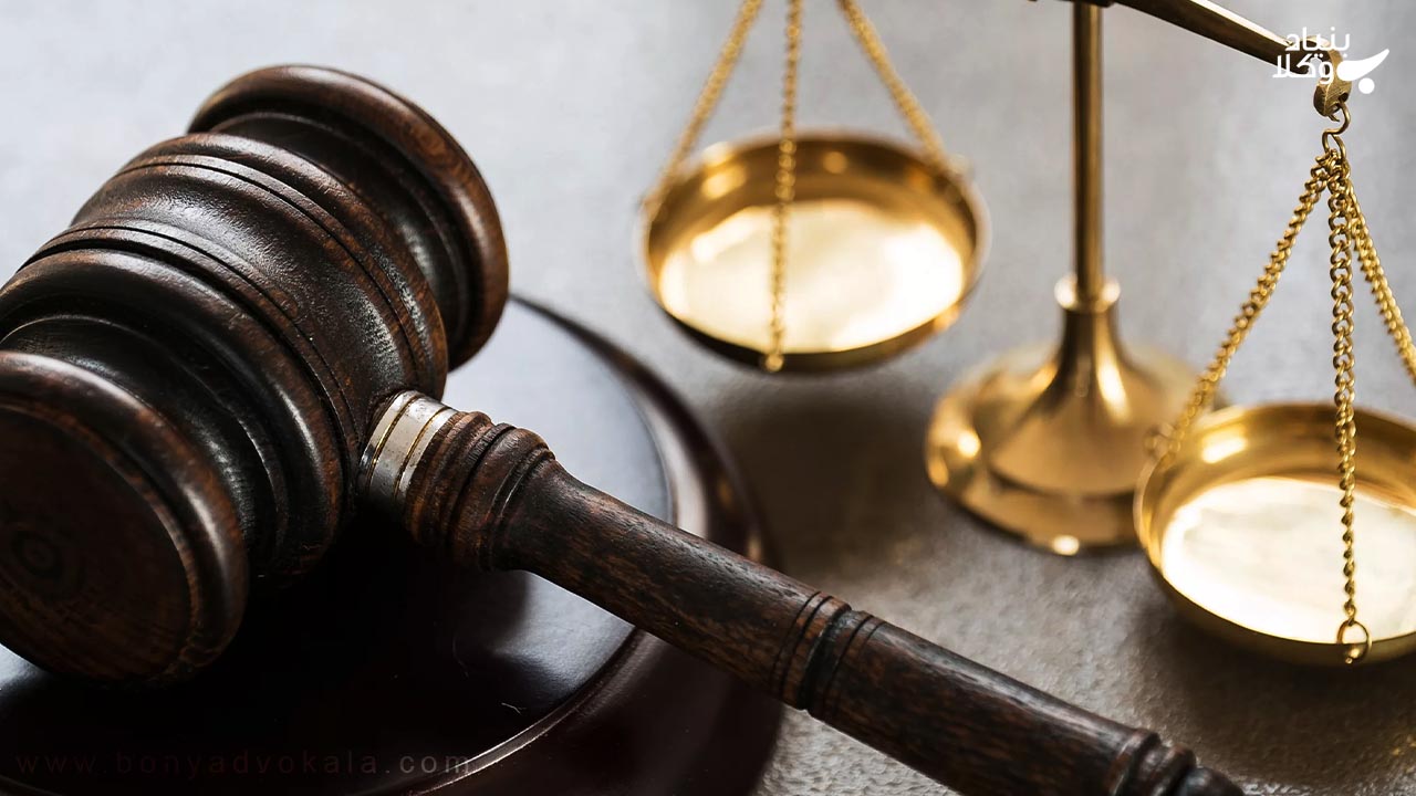 انواع قرار در دادرسی