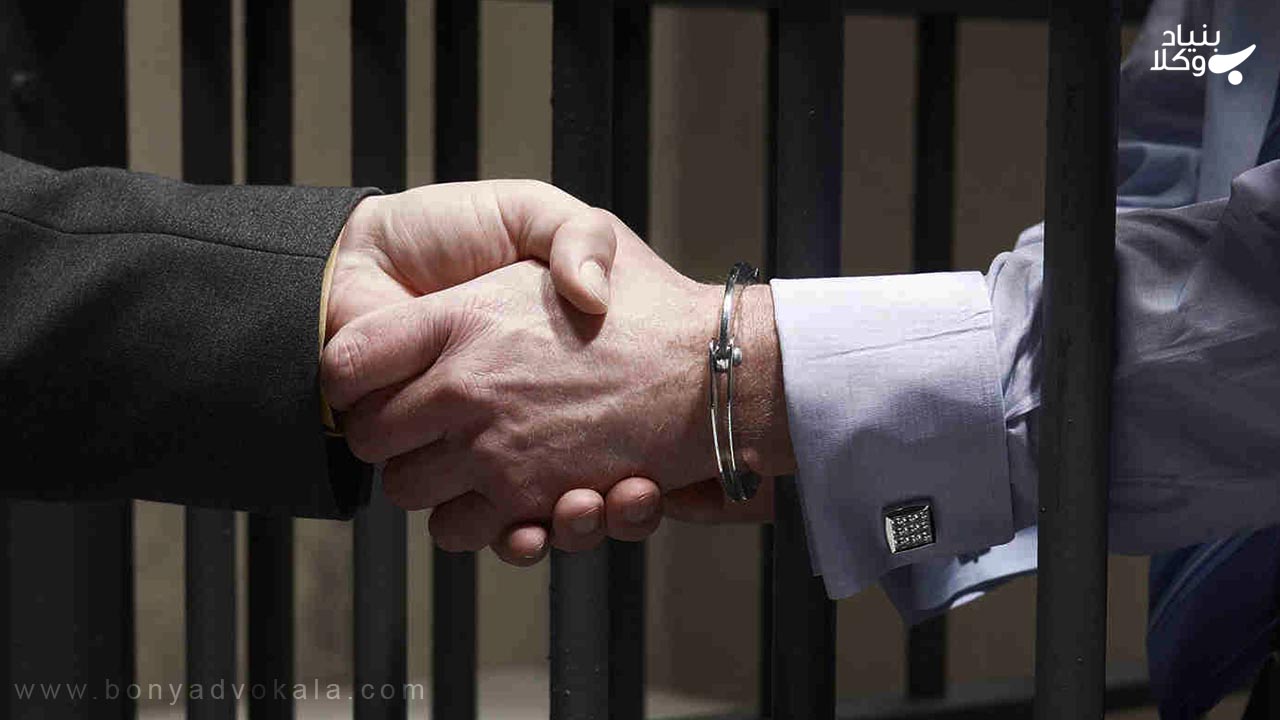 عذر موجه متهم