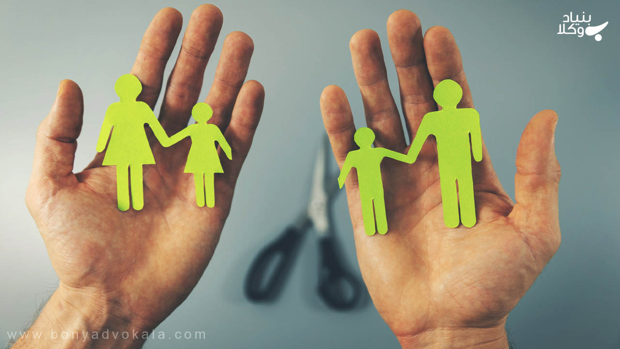 امکان بخشیدن مهریه در قبال حضانت دائم فرزند