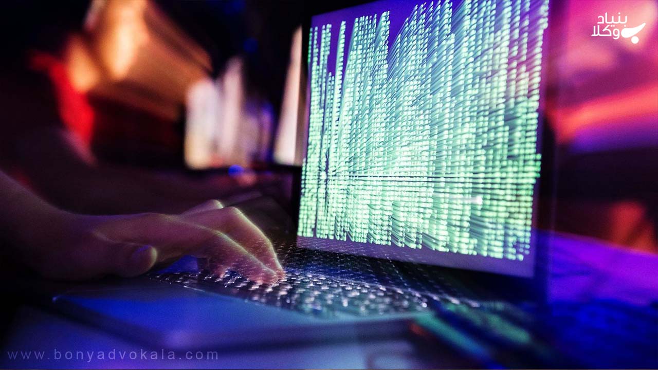 مجازات قانونی جرم هک