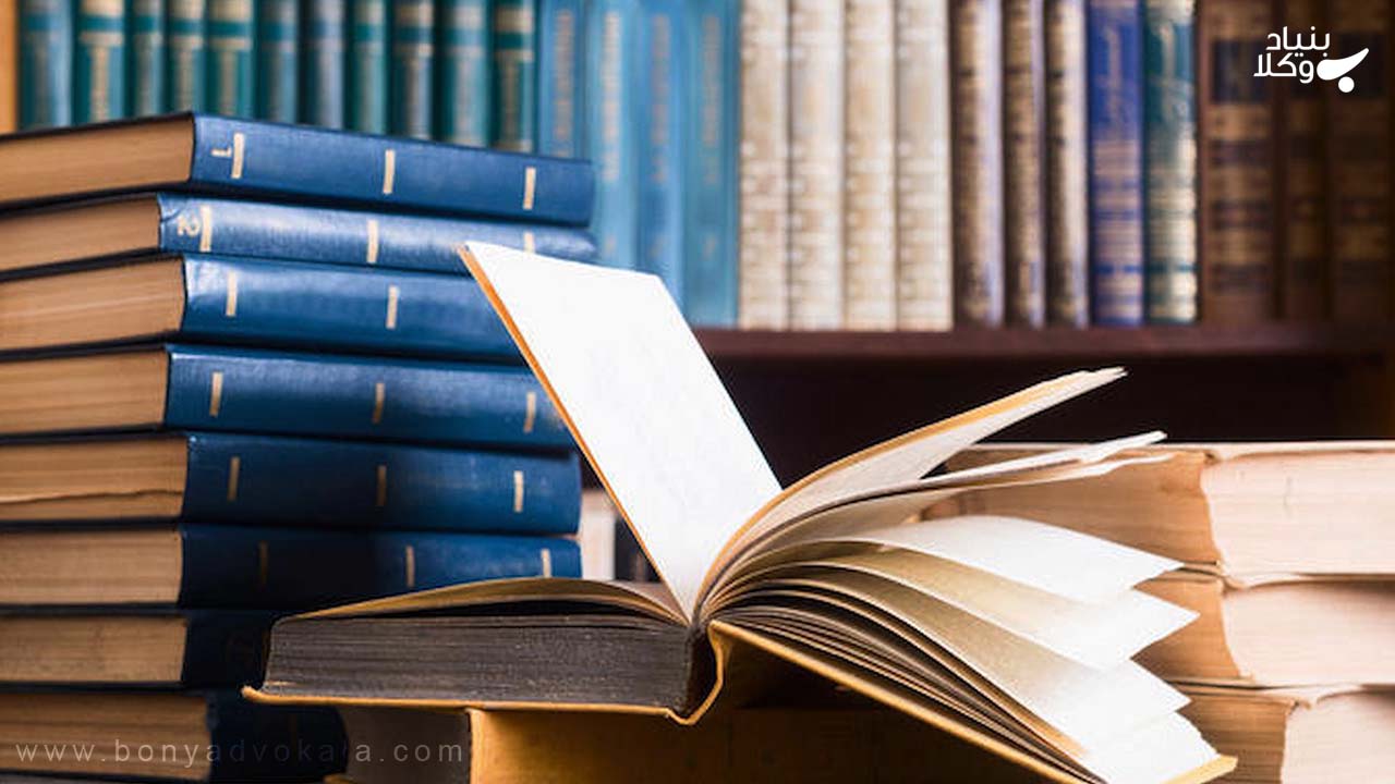 امتیازات ویژه زنان در قانون مدنی