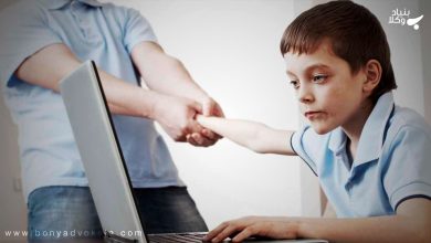 حریم خصوصی از دیدگاه قانون 4 9tHkUOCQpvtm7OD3jeMtjGep5158ALS6UbOSQmng