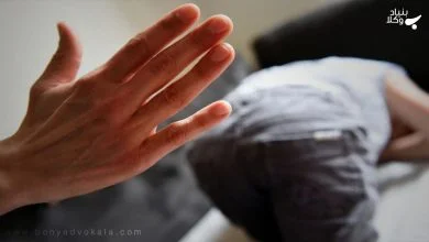 آیا شوهر حق تنبیه همسر را دارد؟ 13 Atv0KEF3daJEWHbZTEhMcQaw4fqeoHTDCxNVsT23