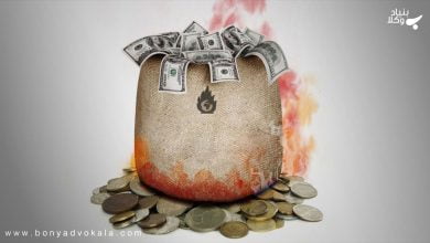 EOw9NSASbk8e1F9Wti7p98Nvq8bIIz2G70yfjb83