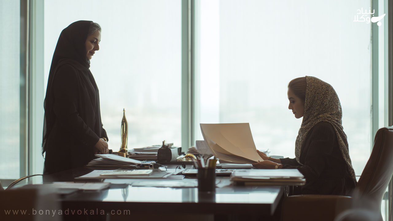 آشنایی با مفاهیم ابتدایی در وکالت تام الاختیار