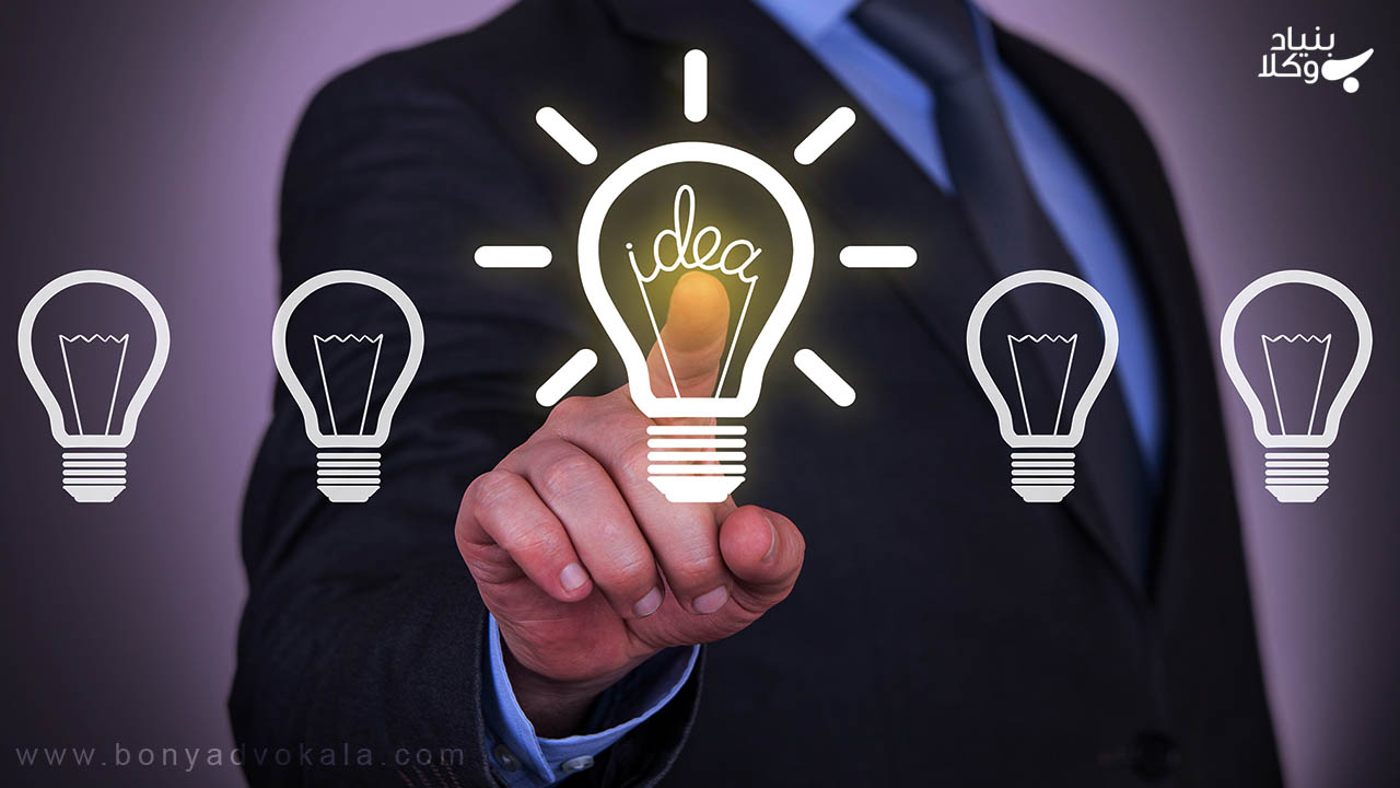 آشنایی با مالکیت معنوی