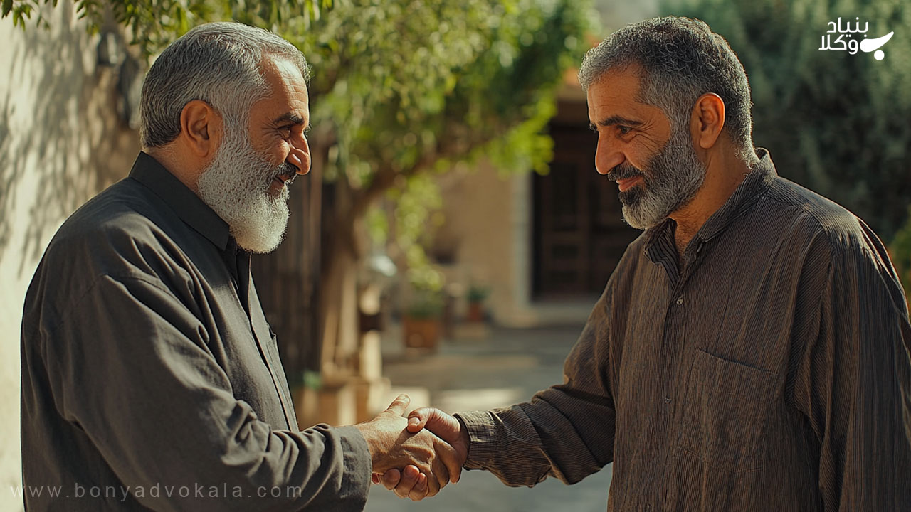 فروش ملک مشاعی: صفر تا صد مراحل + مدارک لازم 4 چگونگی فروش ملک شراکتی