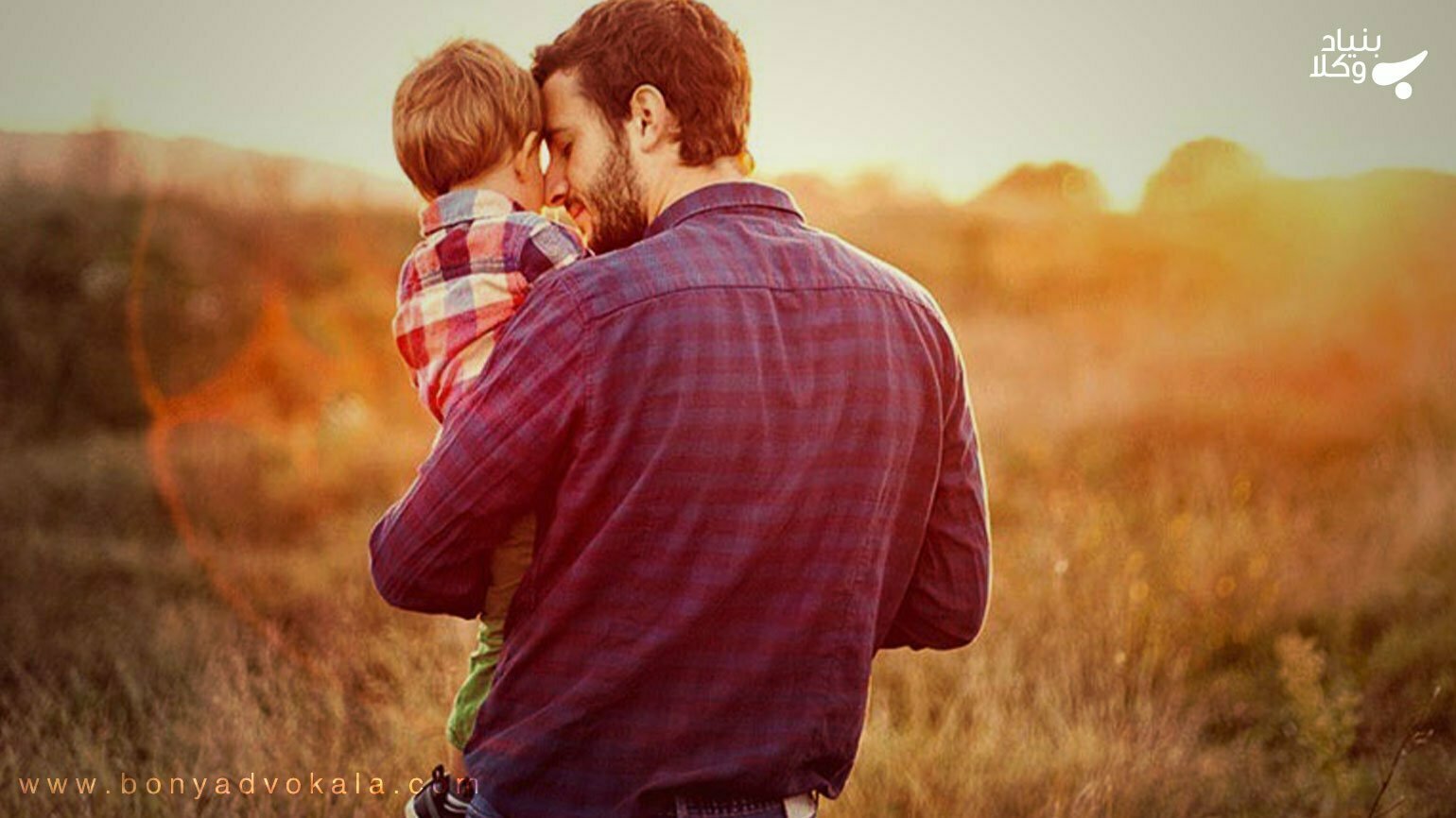 همه چیز درباره حضانت 1 Pcwy6dUOkzqRKJQEIz4V64WEjUX8w74o4sAPh0De