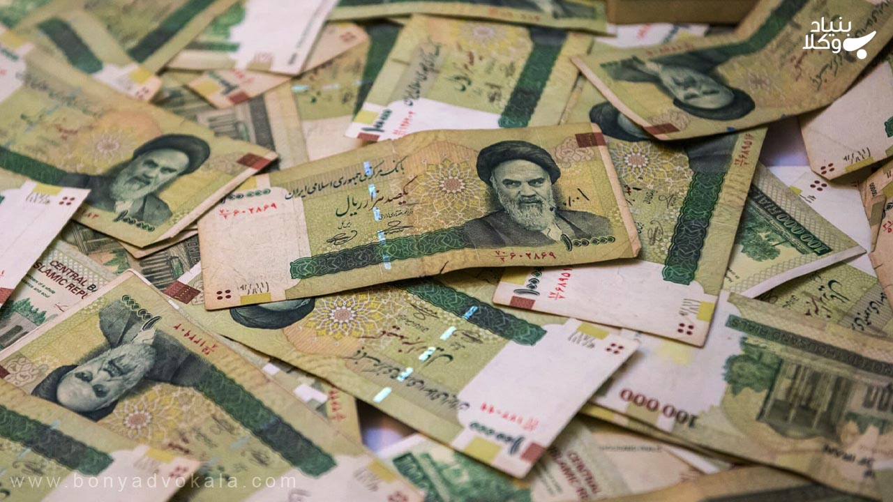 مجازات شروع به جرم اختلاس