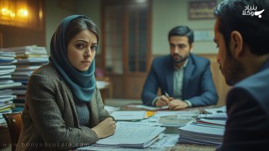 دلایل ابطال سند رسمی