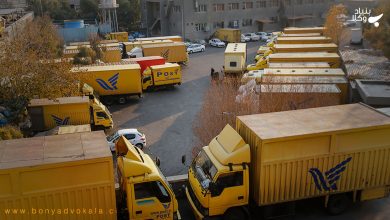 نحوه شکایت از اداره پست 12 S5SwGcQJwvPNd5p0hqrn0OAI6KrRW4MvaGnfMqjC