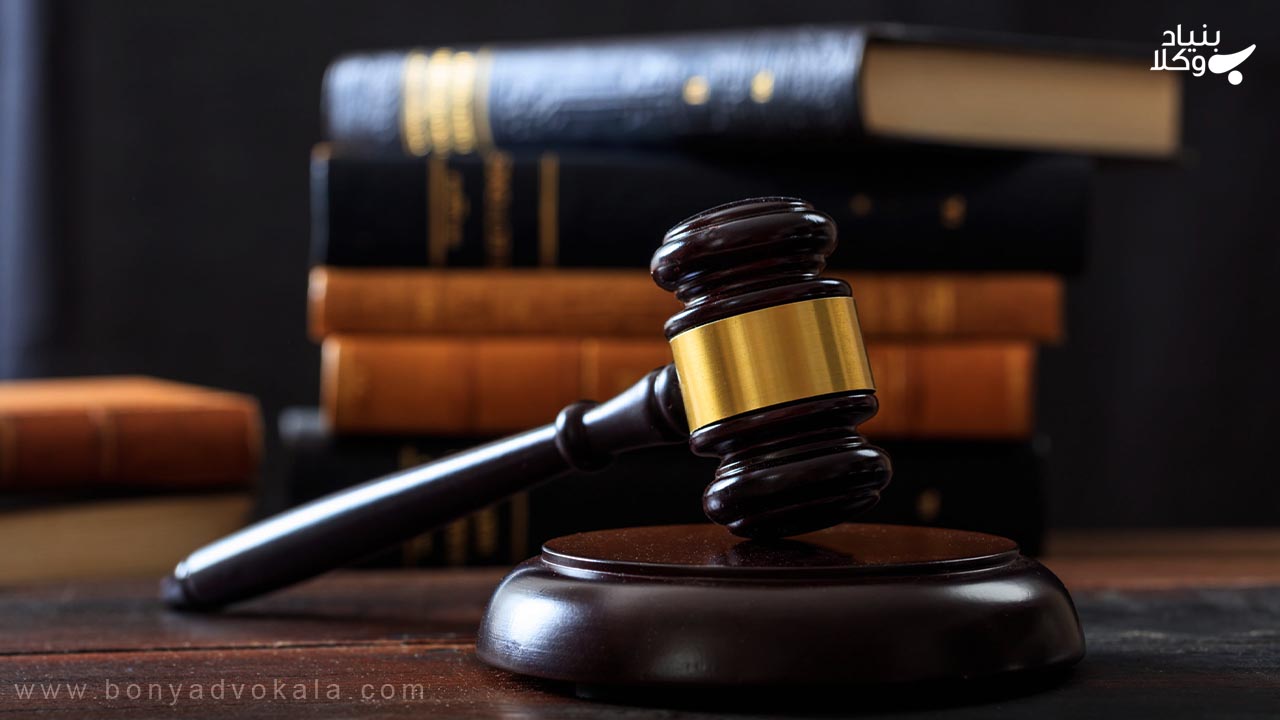 تفاوت اختلاس و دزدی