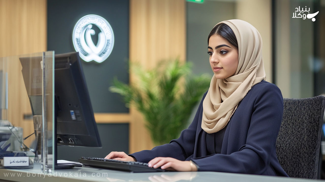 گواهی عدم پرداخت چیست؟ صفر تا صد مراحل و مهلت دریافت 5 فرآیند دریافت گواهی عدم پرداخت