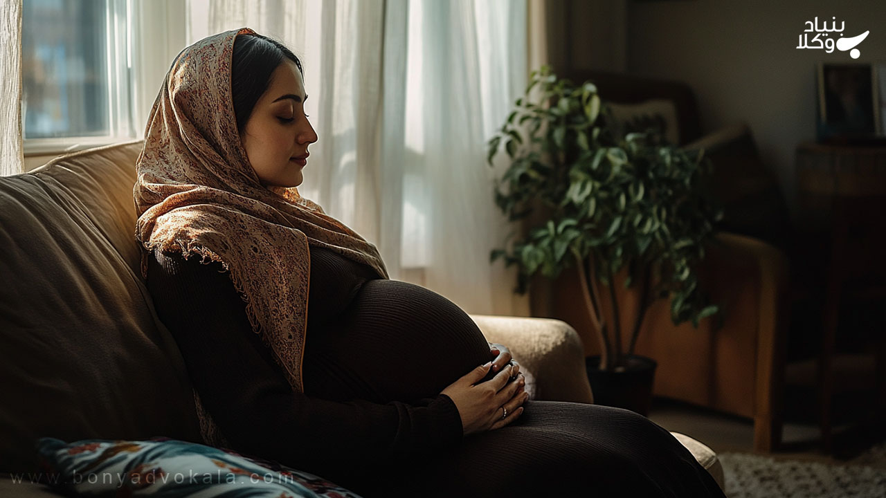 معافیت حقوق دوران مرخصی زایمان و شیرخوارگی