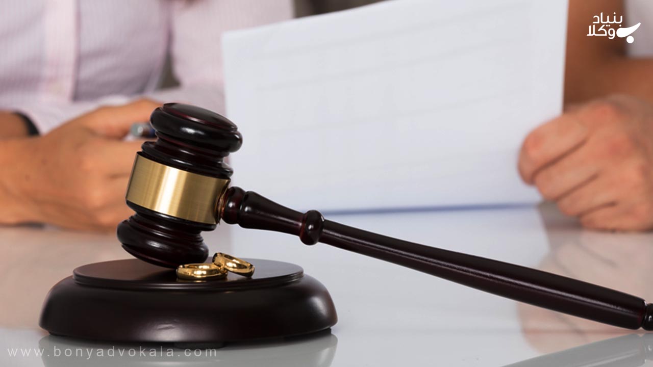 ثبت طلاق غیابی از طرف مرد